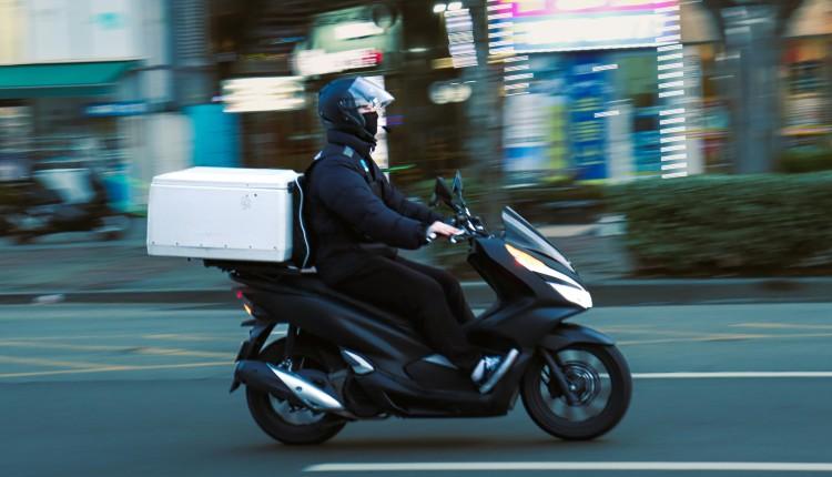 ντελίβερι διανομέας