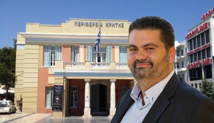 Τζεδάκης