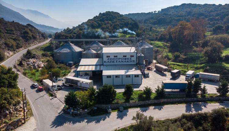 Ζωοτροφές Καπετανάκης ΑΕ