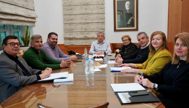 Περιφέρεια