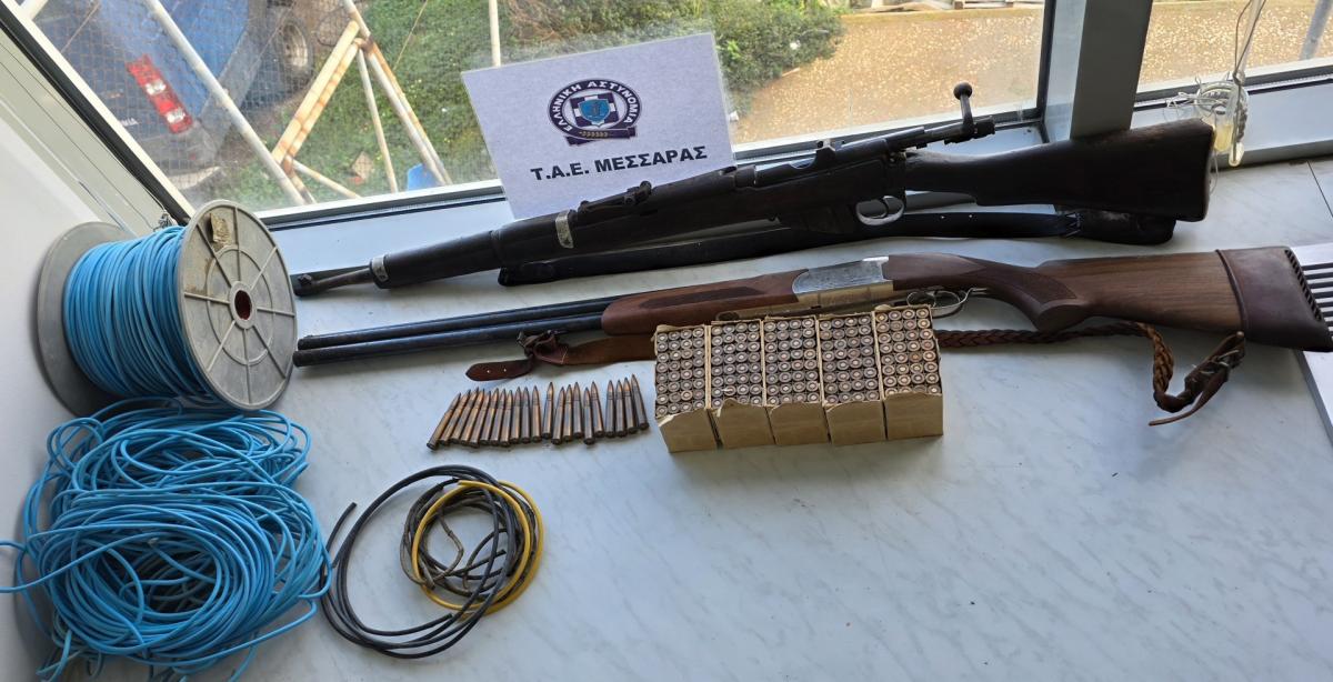 Εντοπίστηκε οπλοστάσιο στα Βορίζια: Όπλα, φυσίγγια και φυτίλια σε εγκαταλελειμμένο ποιμνιοστάσιο