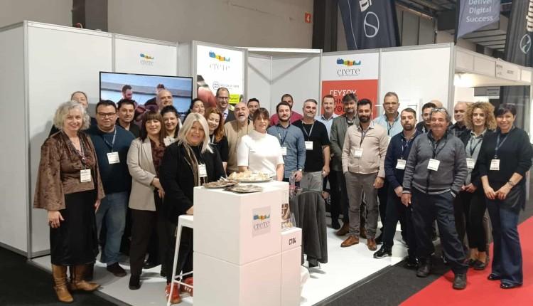 Περιφέρεια