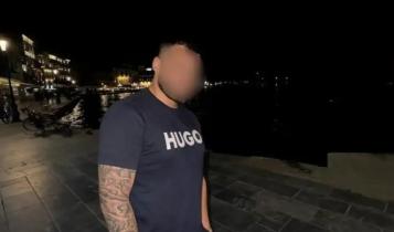 επιχειρηματία