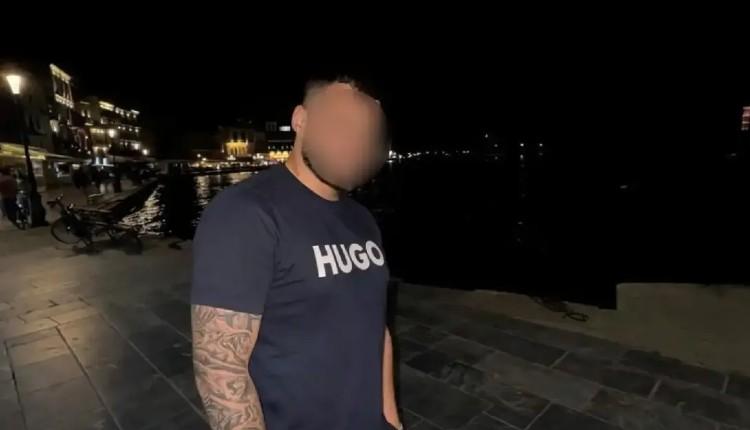 επιχειρηματία