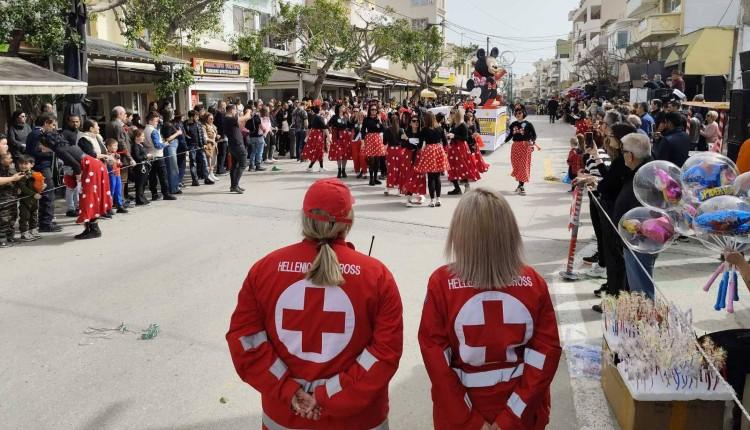 Σαμαρείτες