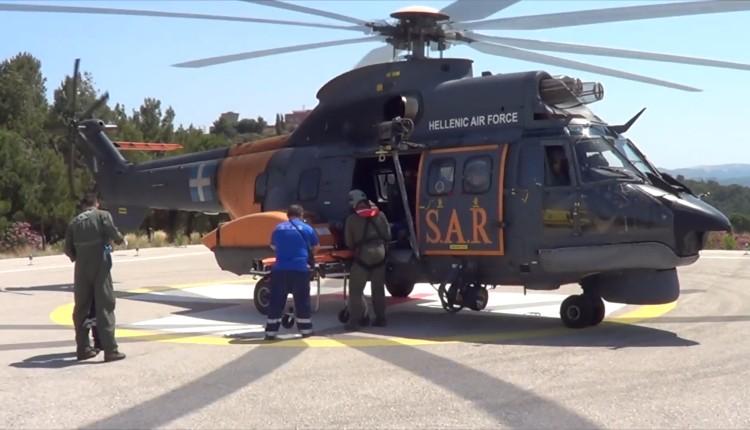 Αεροδιακομιδή