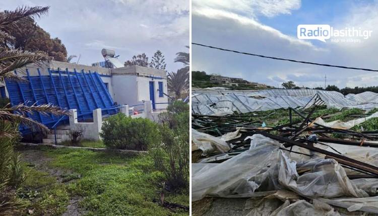 ανεμοστρόβιλος