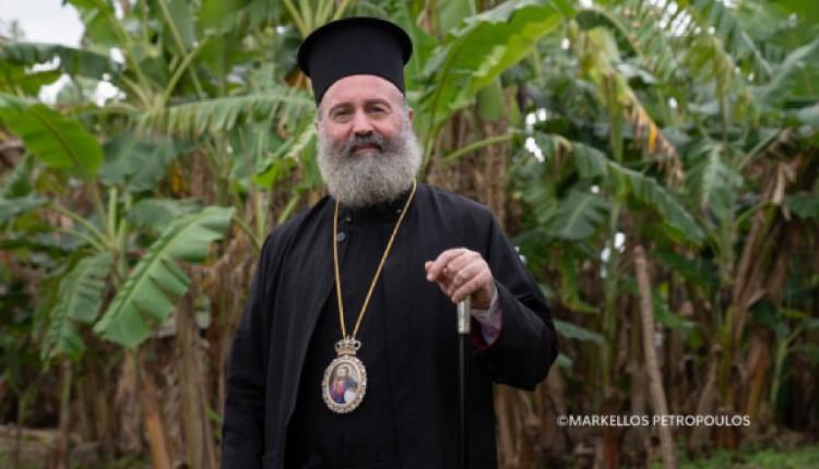 Ιερά Μητρόπολη Πέτρας και Χερρονήσου