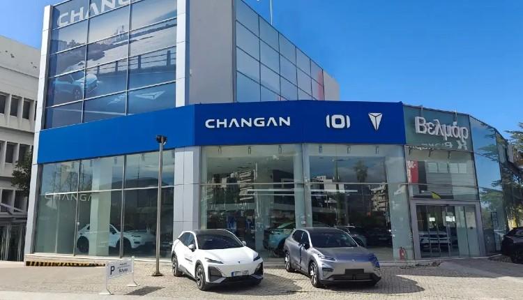 changan-velmar