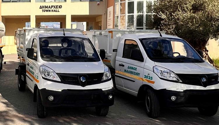 Μαλεβιζίου