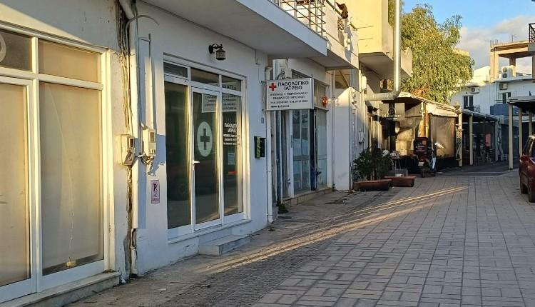 Αναβαθμίζονται οι υπηρεσίες υγείας στο Τυμπάκι με τη λειτουργία νέου Παθολογικού Ιατρείου!