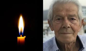 ζαχαροπλάστη