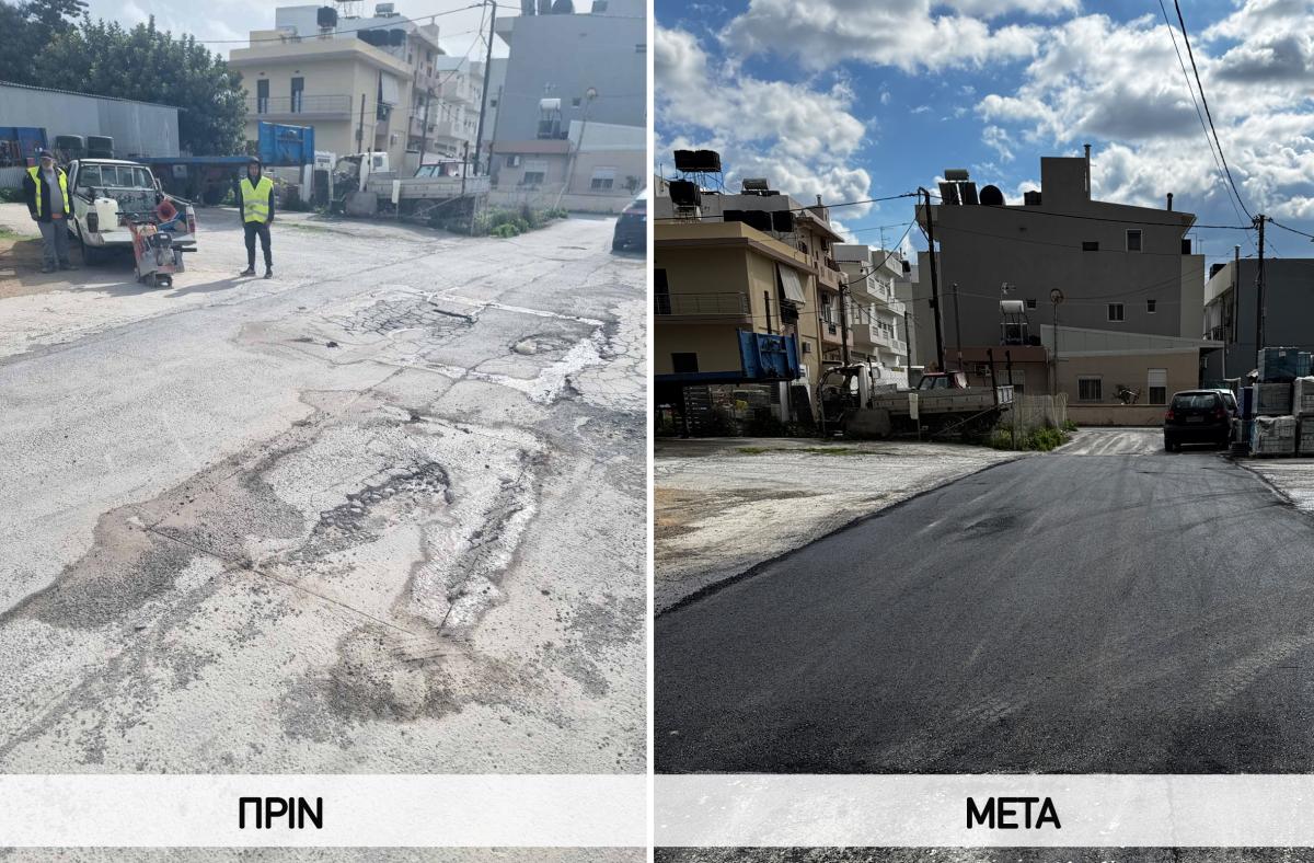 Σε εξέλιξη η «μάχη κατά της λακκούβας» στον Δήμο Ηρακλείου - Οριζόντιες παρεμβάσεις σε όλο τον αστικό ιστό - Εικόνες 9 Σε εξέλιξη η «μάχη κατά της λακκούβας» στον Δήμο Ηρακλείου - Οριζόντιες παρεμβάσεις σε όλο τον αστικό ιστό - Εικόνες