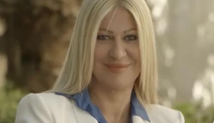 Μαρία Αντωνακάκη