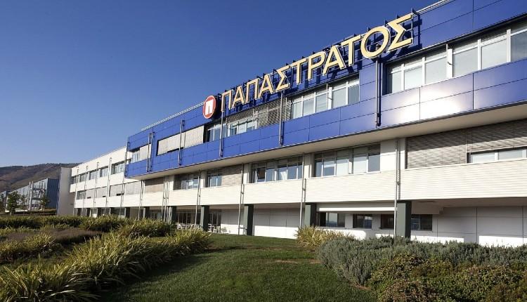 Παπαστράτος