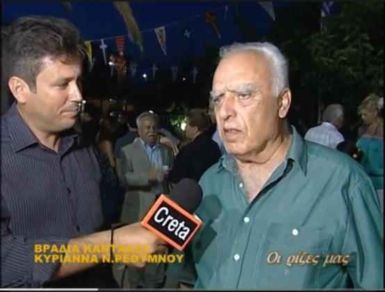 Η Κρητική καντάδα στην Κυριάνα Ρεθύμνου από το φακό της tv CRETA (δείτε video)