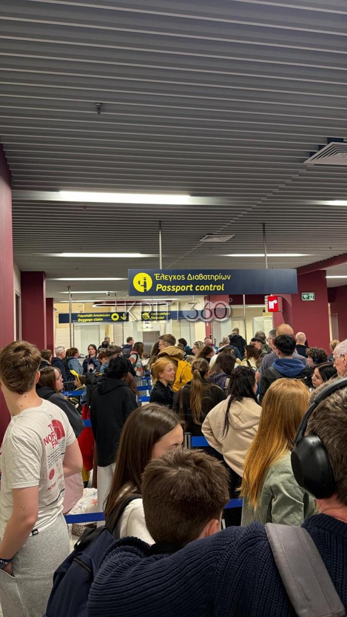 Χανιά: Απίστευτη ταλαιπωρία στο αεροδρόμιο «Δασκαλογιάννης» – Εγκλωβισμένοι για ώρες δεκάδες Βρετανοί τουρίστες