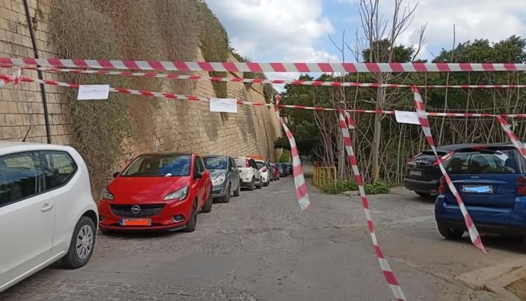 στάθμευσης