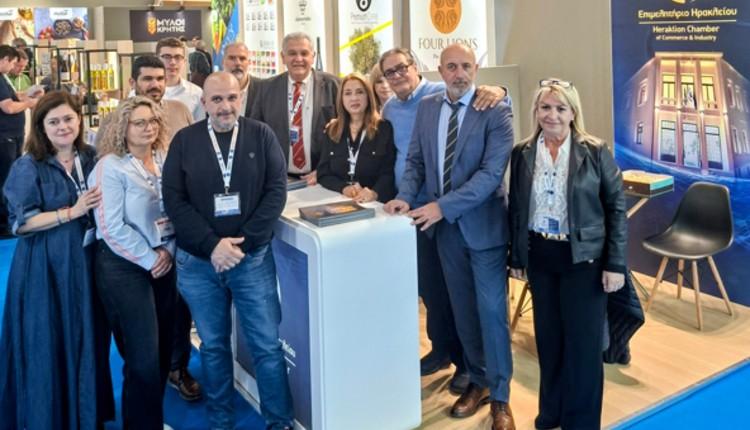 Επιμελητήριο