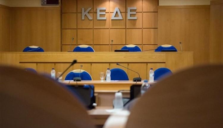 ΚΕΔΕ