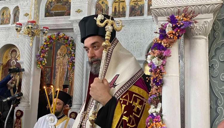 Μητροπολίτης Ιωακείμ