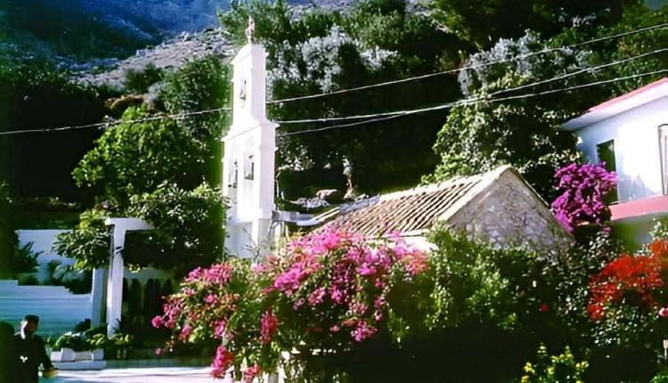 Μονή Αγίου Νικολάου Ζαρός