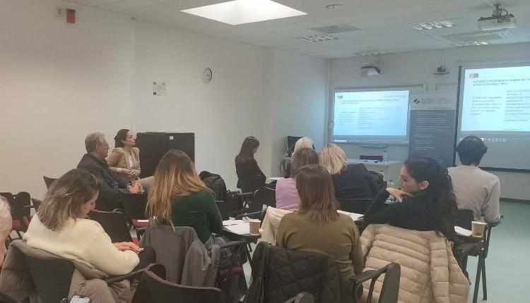 Πανεπιστήμιο