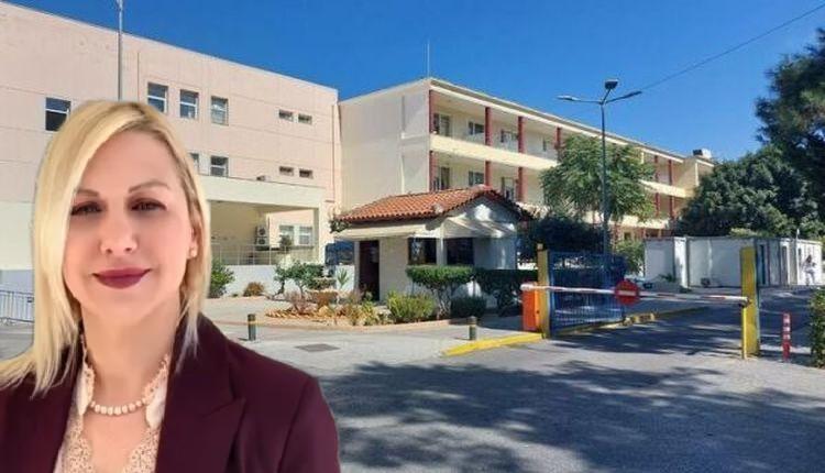 Καλογριδάκη