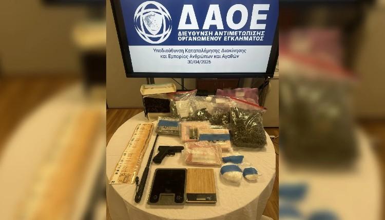 ναρκωτικών