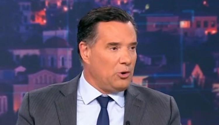 Άδωνις Γεωργιάδης