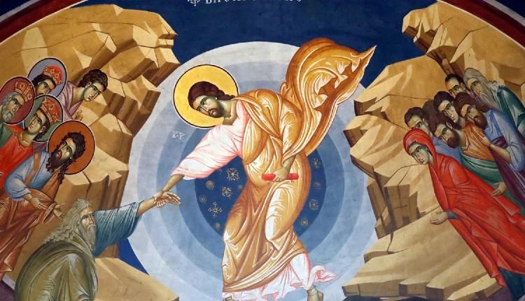 Μεγάλο Σάββατο