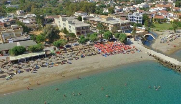 Αποκόρωνας