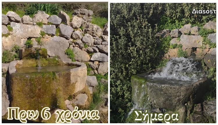 Κρήτη: Η φύση κάνει το «θαύμα» της – Το τρεχούμενο νερό επέστρεψε σε πέτρινη πηγή μετά από 6 χρόνια! 3 Κρήτη: Η φύση κάνει το «θαύμα» της – Το τρεχούμενο νερό επέστρεψε σε πέτρινη πηγή μετά από 6 χρόνια!