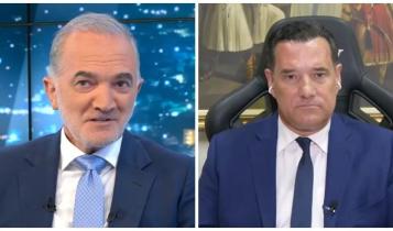 Γεωργιάδης