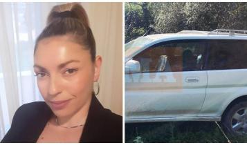 Ελευθερία Γιακουμάκη