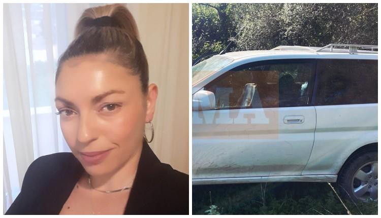 Ελευθερία Γιακουμάκη