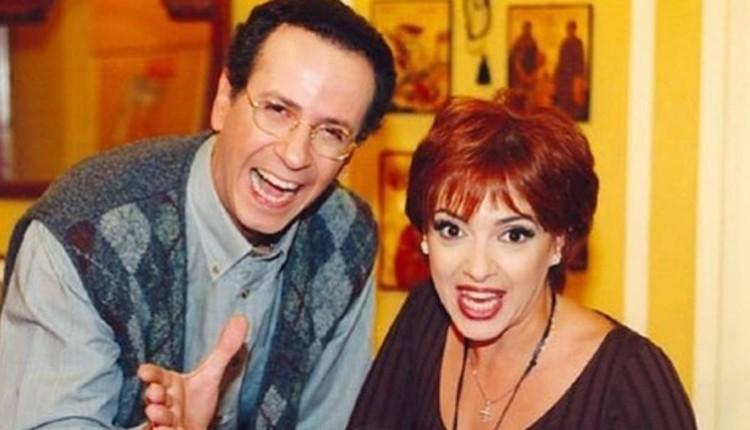 Κωνσταντίνου και Ελένης