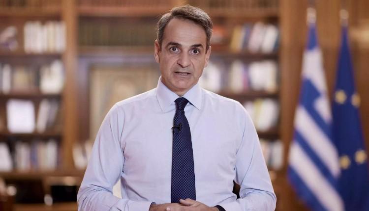 Κυριάκος Μητσοτάκης