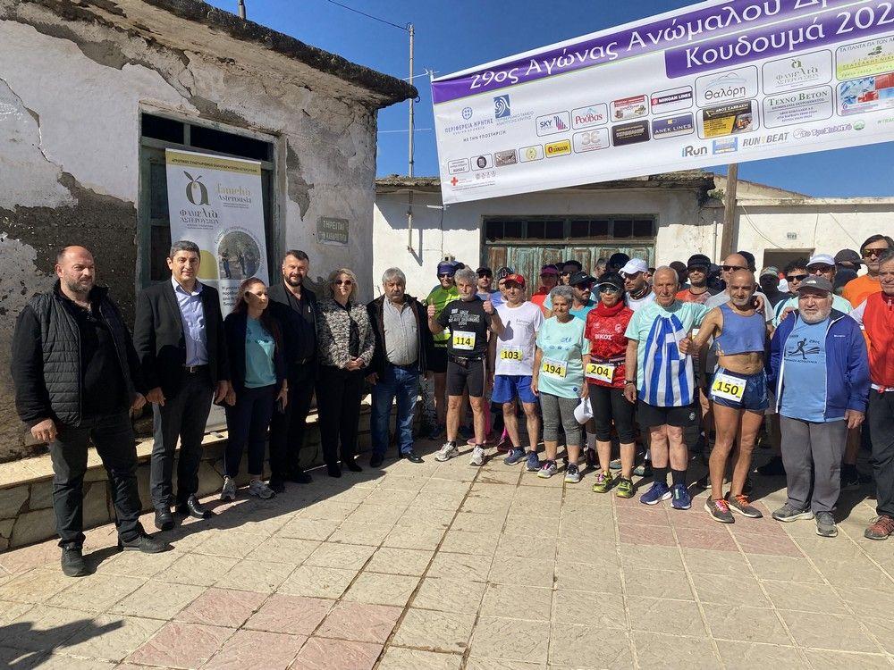 Μεσαρά: Με μεγάλη επιτυχία ο 29ος Αγώνας Κουδουμά - Όλο το χρονικό και οι βραβεύσεις 4 Μεσαρά: Με μεγάλη επιτυχία ο 29ος Αγώνας Κουδουμά - Όλο το χρονικό και οι βραβεύσεις