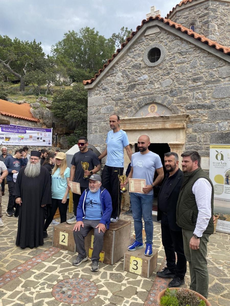 Μεσαρά: Με μεγάλη επιτυχία ο 29ος Αγώνας Κουδουμά - Όλο το χρονικό και οι βραβεύσεις 9 Μεσαρά: Με μεγάλη επιτυχία ο 29ος Αγώνας Κουδουμά - Όλο το χρονικό και οι βραβεύσεις