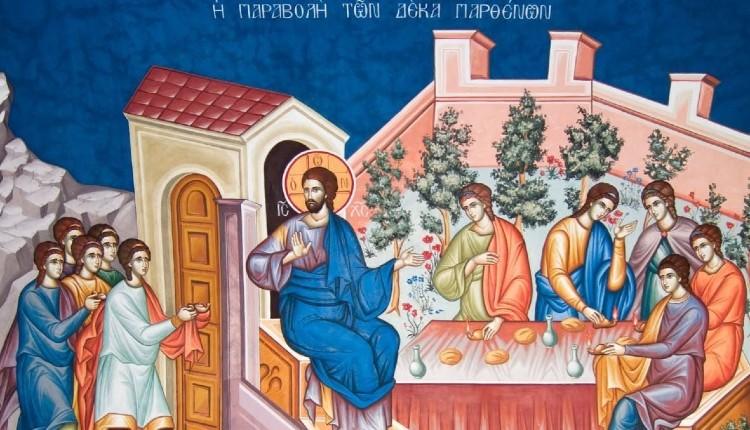 Μεγάλη Τρίτη