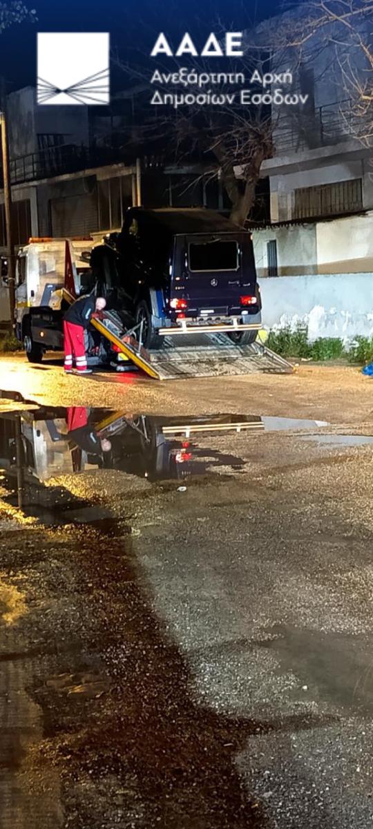 Δέσμευση 229 υπεραυτοκινήτων από το ΔΕΟΣ – Όλο το παρασκήνιο της επιχείρησης των 10.000.000€ (εικόνες) 9 Δέσμευση 229 υπεραυτοκινήτων από το ΔΕΟΣ – Όλο το παρασκήνιο της επιχείρησης των 10.000.000€ (εικόνες)