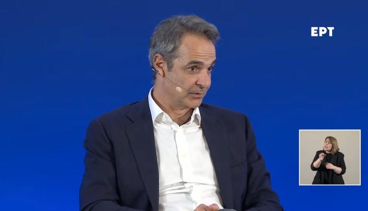 Μητσοτάκης