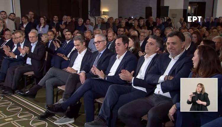 Προσυνέδριο