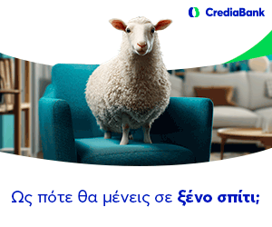 Credia 4