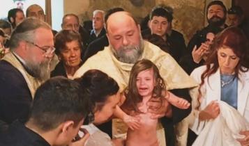 Ευμένιος