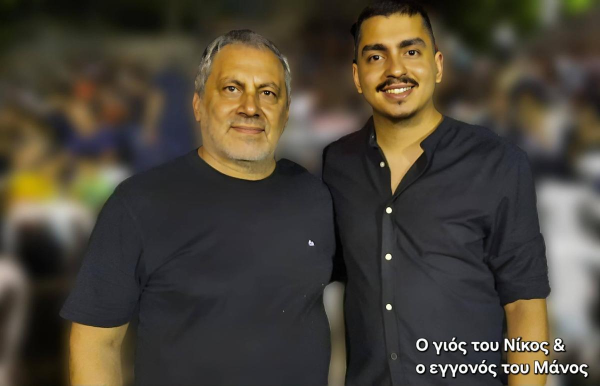 Μεσαρά: Τέσσερα χρόνια χωρίς τον σπουδαίο Μανούσο Γιατρομανωλάκη - Πώς η αγάπη για το λαούτο πέρασε στον γιο και τον εγγονό του
