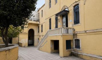 Δικαστήρια Χανίων
