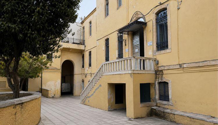 Δικαστήρια Χανίων