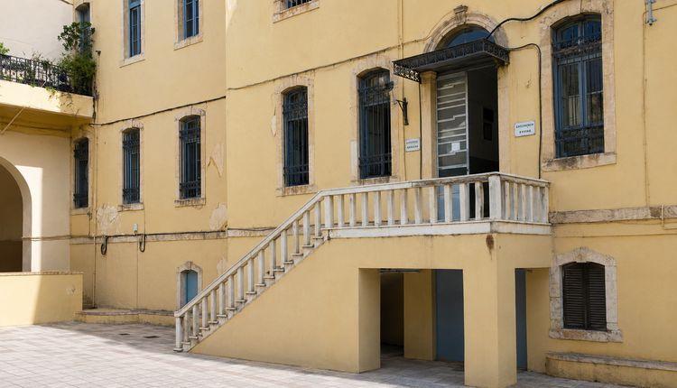 Δικαστήρια Χανίων